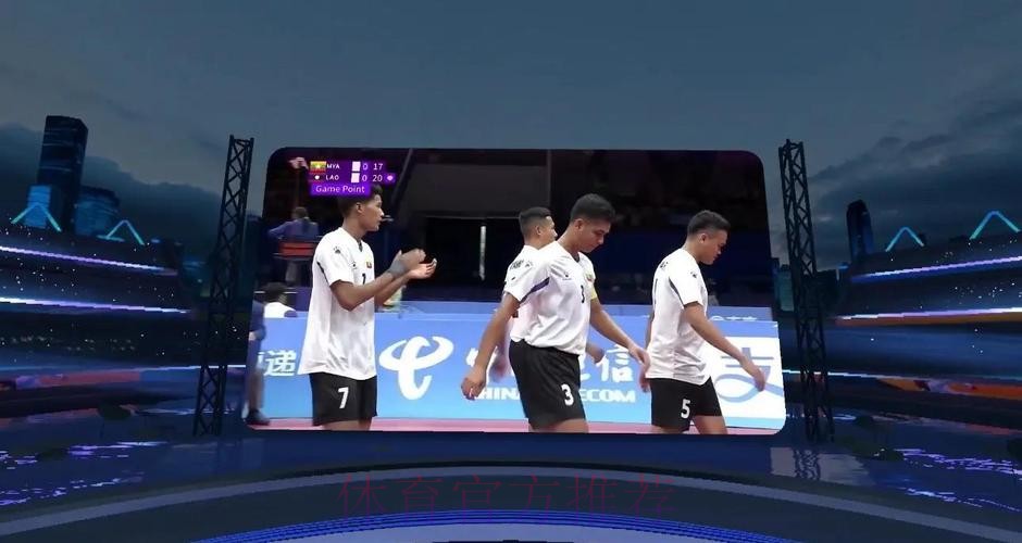 互动大屏闪耀中超赛场 全新体验完成升级